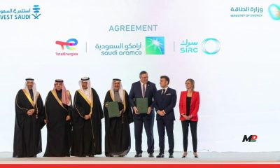 Aramco, TotalEnergies, SIRC Unite for Aviation’s Green Revolution