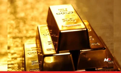 China discovers world’s largest gold deposit worth ¥600 billion 