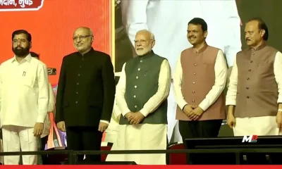 Devendra Fadnavis Takes Oath as Maharashtra’s 21st CM, Eknath Shinde and Ajit Pawar Appointed as Deputy CMs