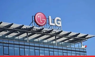 LG electronics files for ₹15,000 crore IPO, set to be fifth largest in India 