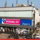 Vishal mega mart set to launch Rs 8,000 crore IPO on December 11 