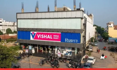 Vishal Mega Mart shares surge with strong market debut 