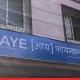 Aye Finance looks to raise ₹1450 crore through IPO 