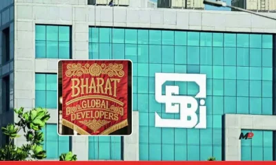 Explained: Why SEBI Halted Trading of Bharat Global Developers