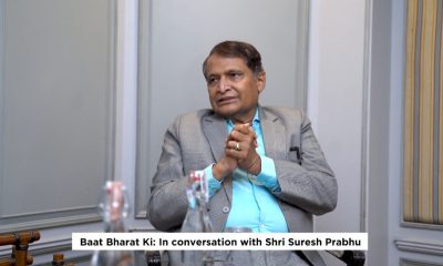 Baat Bharat Ki, with Shri Suresh Prabhu | EP 1 of 2