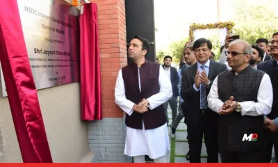 Shri Jayant Chaudhary inaugurates NSDC International Academy empowering youth in foreign languages and international placement 