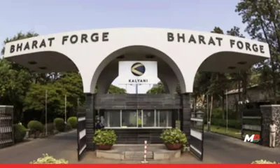 Bharat Forge Joins Hands with AMD for ‘Made in India’ Servers