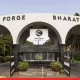 Bharat Forge Joins Hands with AMD for ‘Made in India’ Servers