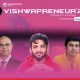 VISHWAPRENEUR’25 - Ascension to Greatness