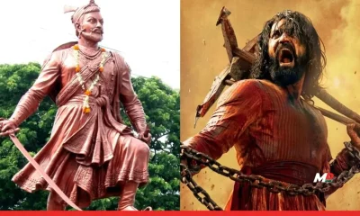 Chhatrapati Sambhaji Maharaj: The Invincible Warrior King