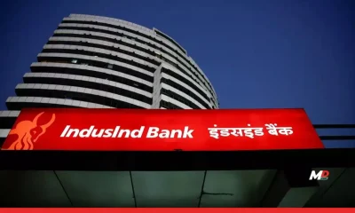 IndusInd Bank Shares Plummet 20% Amid Derivatives Discrepancy and Leadership Uncertainty