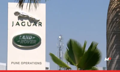 Report: Jaguar Land Rover Pulls the Plug on EV Manufacturing Plan for India 