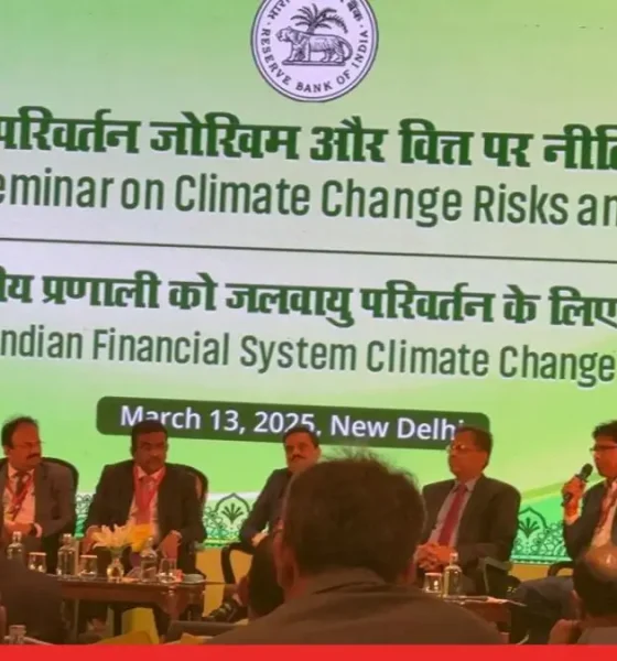 CMD, IREDA Outlines Vision for Strengthening Green Financing Ecosystem at RBI Policy Seminar 