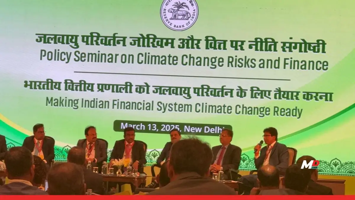 CMD, IREDA Outlines Vision for Strengthening Green Financing Ecosystem at RBI Policy Seminar 