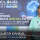 Umesh Kankal, DY CTO Platforms, Reliance JIO