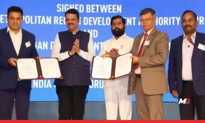 MMRDA Secures Landmark ₹4.07 Lakh Crore for Mumbai's Infrastructure Renaissance