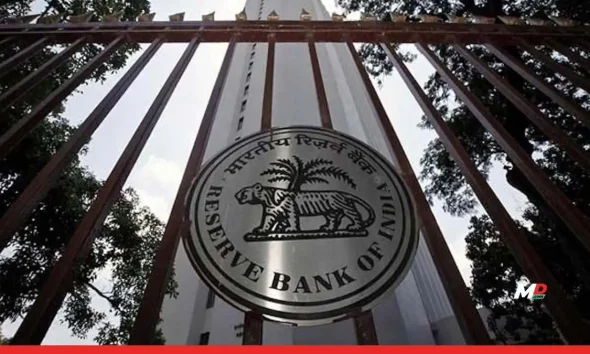RBI’s Cuts Repo Rate to 6% 