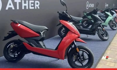 Ather Energy IPO Opens. Should You Subscribe?