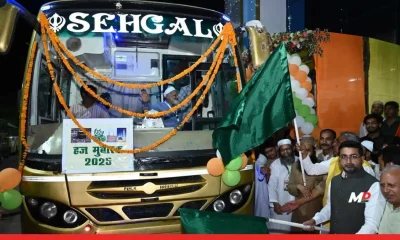 Haj Yatra Begins; First Flight Departs from Lucknow with 288 Pilgrims