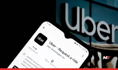 Uber expands Courier to include large deliveries using 3-, 4-wheelers 