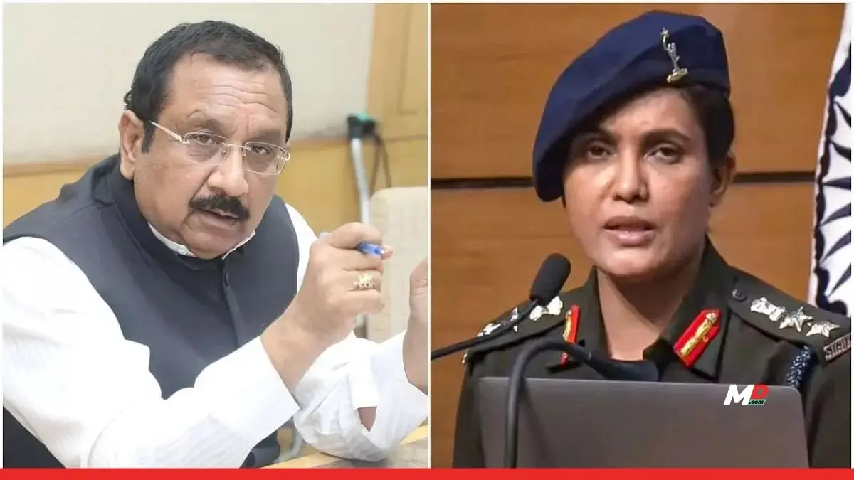 Supreme Court Rebukes MP Minister for Remarks Against Colonel Sofiya Qureshi, Demands Apology
