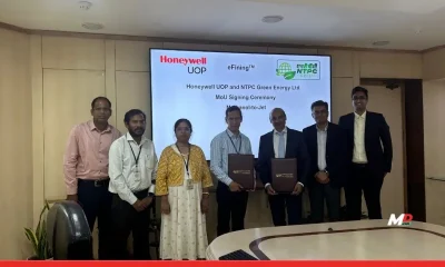 HONEYWELL AND NTPC GREEN PLAN TO JOINTLY PROPEL INDIA’S SUSTAINABLE AVIATION FUEL AMBITIONS  