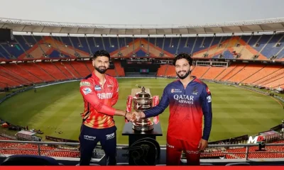 IPL 2025 Will See a First-Time Winner as RCB and PBKS Clash