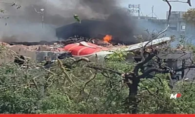 Air India Crash Rattles Markets, Sends Airline and Tata Stocks Tumbling