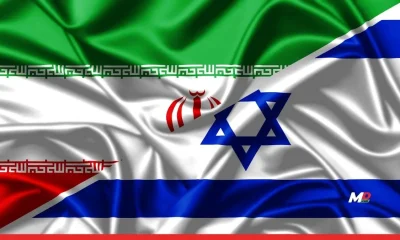 As Israel-Iran War Rages On, Civilians Pay the Highest Price