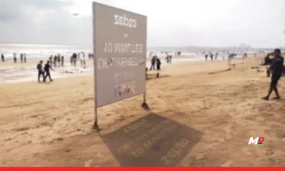 This Beach Installation in Mumbai Will Make You Never Forget Sunscreen Again—Here’s Why 
