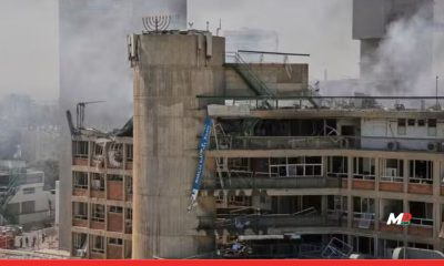 Iran-Israel Crisis Escalates After Missile Hits Israeli Hospital