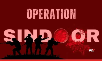 India Calls Out Pakistan’s Double Standards on Terrorism at UNSC and SCO