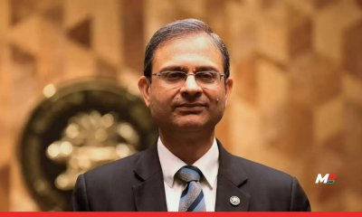 Will RBI Cut Repo Rate in Upcoming Policy Meeting?