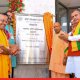 CM Yogi Adityanath Inaugurates 65,000 sq. ft. Net-Zero Exhibition Center in Jhansi 