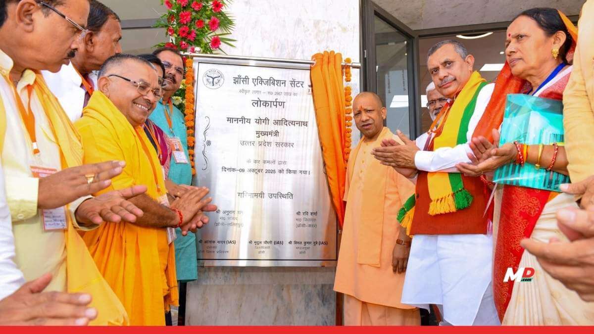 CM Yogi Adityanath Inaugurates 65,000 sq. ft. Net-Zero Exhibition Center in Jhansi 