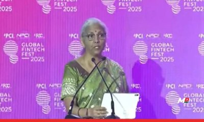 FM Sitharaman announces Real-Time Forex Settlement at GIFT City 