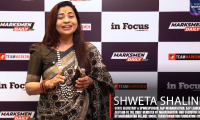 Shweta Shalini, State Secretary & Spokesperson, BJP Maharashtra; BJP Leader and Advisor to the Chief Minister of Maharashtra; and Executive Director of Maharashtra Village Social Transformation Foundation (VSTF)