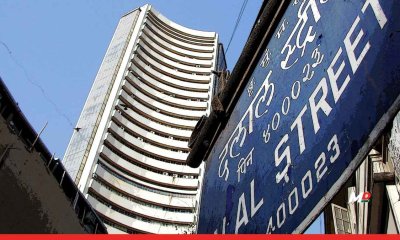 Indian markets volatile, Sensex ends 336 points up, Nifty climbs 120 points 