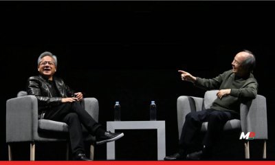 SoftBank Sells Nvidia Stake to Pursue Bigger AI Investment