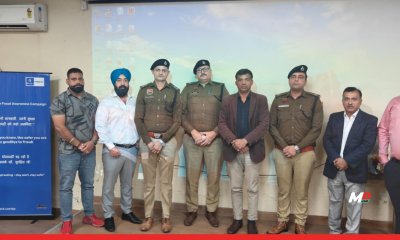 Haryana Lost Over ₹850 Crore to Cyber Fraud; Citizens Losing More Than ₹40 Crore Every Month 