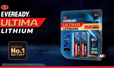 Eveready Launches Ultima Lithium Battery Range for Devices