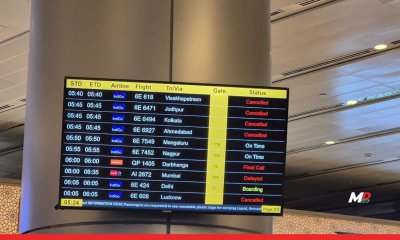 IndiGo Crisis: Flyers Stranded Nationwide for Fourth Day