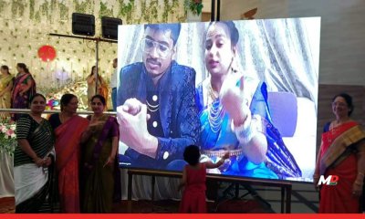 IndiGo Wedding Ordeal: Couple Attends Ceremony Virtually