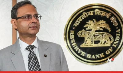 RBI Governor Sanjay Malhotra Signals Prolonged Low Repo Rate