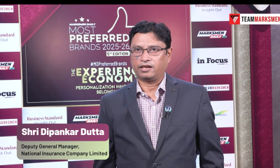 Shri Dipankar Dutta, Deputy General Manager, National Insurance Company Limited