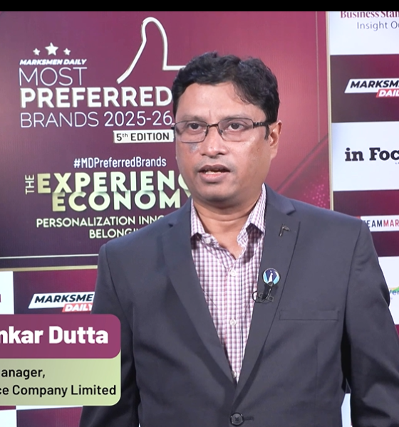 Shri Dipankar Dutta, Deputy General Manager, National Insurance Company Limited