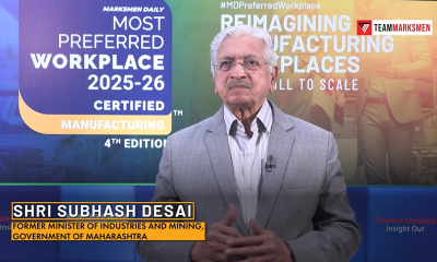 Shri Subhash Desai, Former Minister of Industries and Mining, Government of Maharashtra