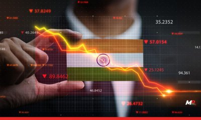 Weak Global cues dampen Indian market spirits