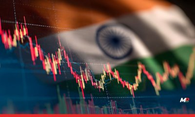 Market Closing: Caution prevails as foreign outflows halt market rally