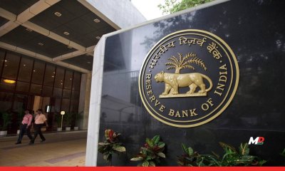 RBI holds steady, keeps repo rate unchanged at 5.25%